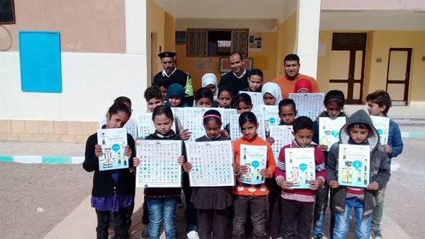 جانب من الزيارة