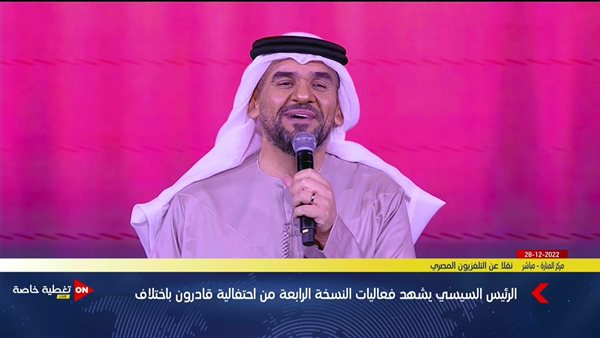 حسين الجسمي 