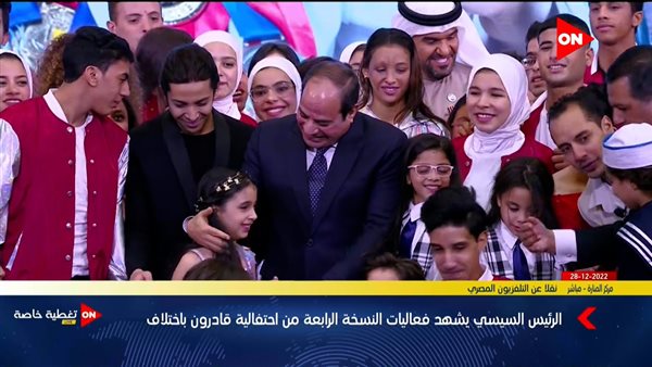 الرئيس عبد الفتاح