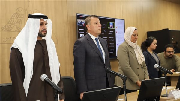 جانب من المؤتمر 