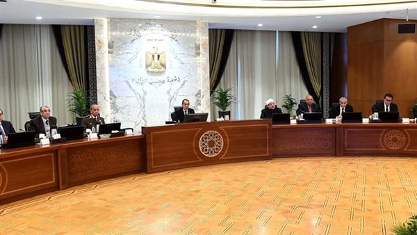 اجتماع مجلس الوزراء