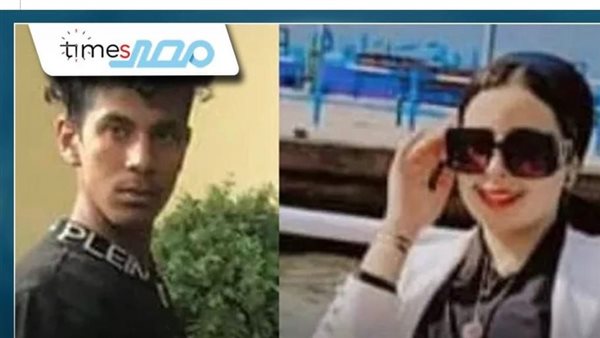 قاتلة أمها وعشيقها