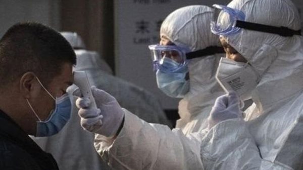 صورة ارشيفية