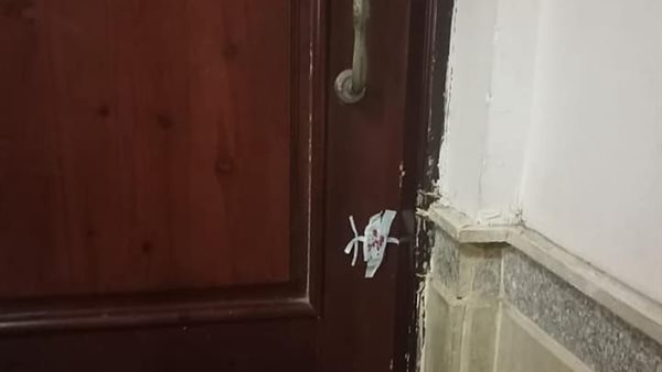 غلق منشأة طبية- تعبيرية