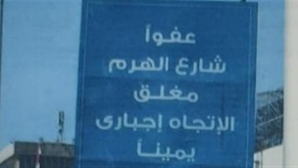 صورة ارشيفيه