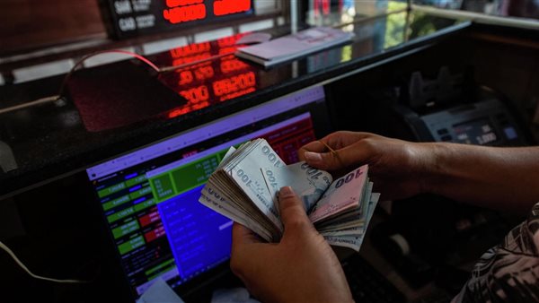 صورة ارشيفية