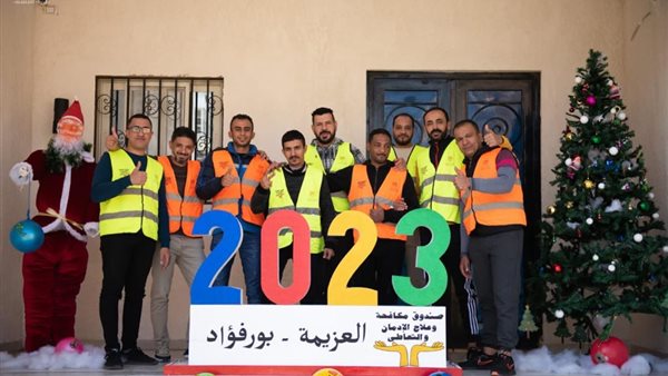 صورة من الحدث 