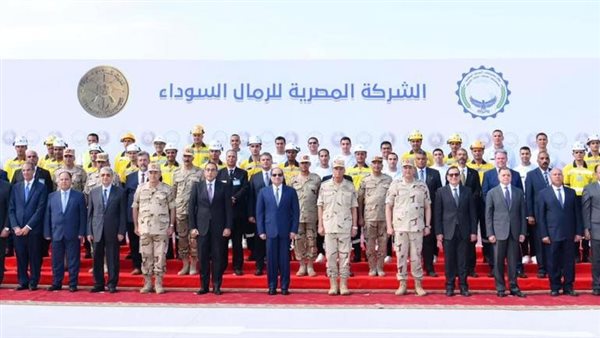 زيارة السيسي