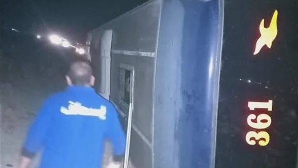 جانب من الواقعة 