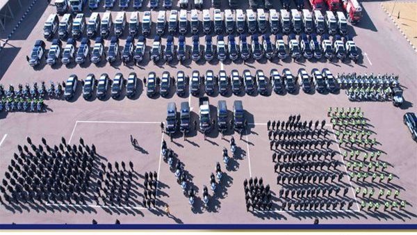 صورة ارشيفية