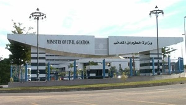 صور ارشيفية