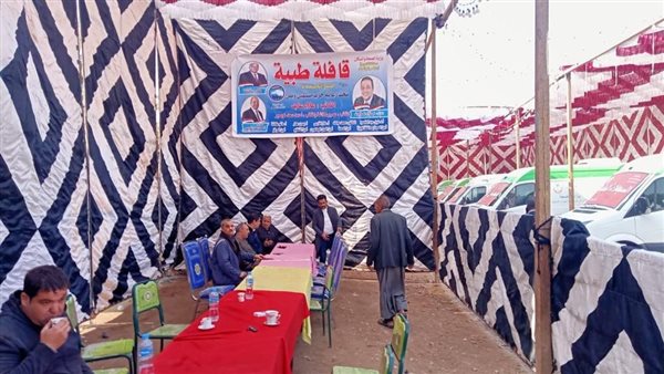 أنشطة مستقبل وطن