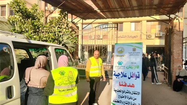 صورة  ارشيفية