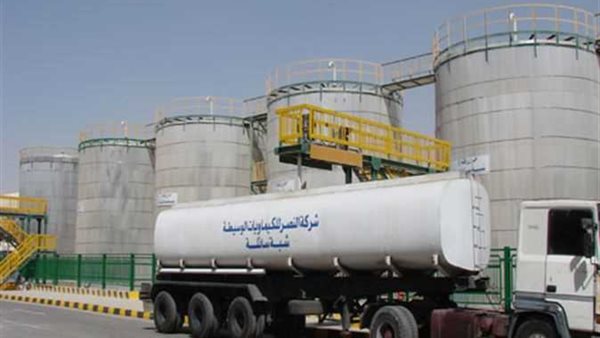 صورة  ارشيفية