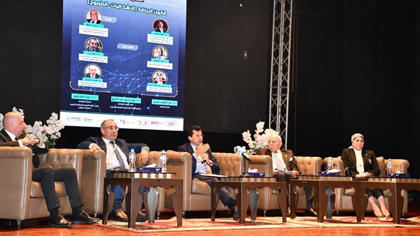 جانب من  اللقاء