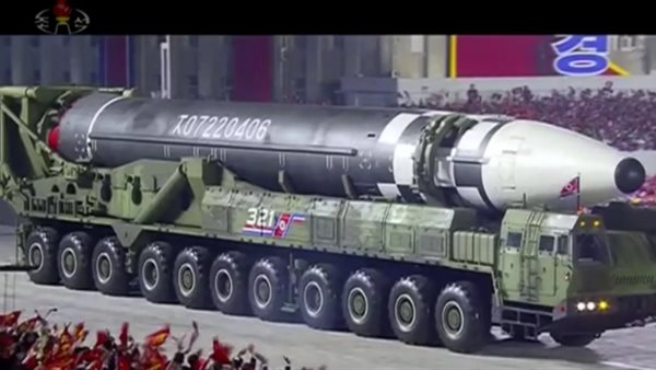 صورة  ارشيفية