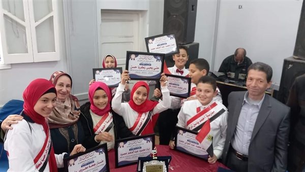 فعاليات حزب مستقبل