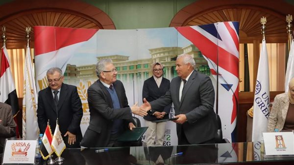 جانب من  اللقاء