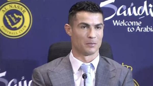 كريستيانو رونالدو