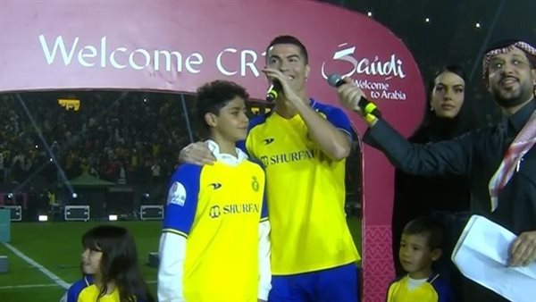 كريستيانو رونالدو