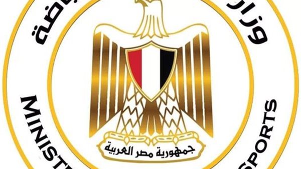 صورة  ارشيفية