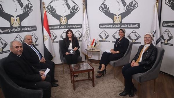 جانب من  اللقاء