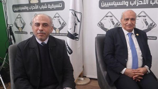 جانب من  اللقاء