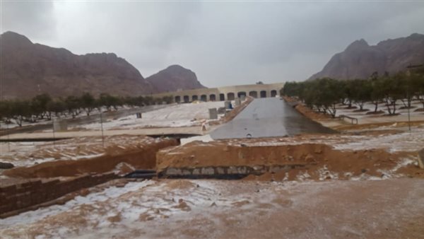 سانت كاترين 