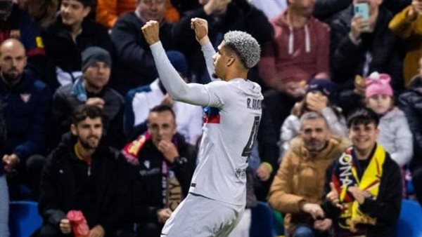 رونالد أراوخو