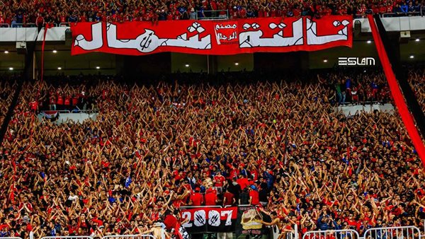 صورة  ارشيفية