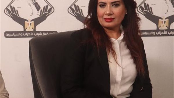 النائبة راجية الفقي