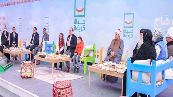 جانب من  اللقاء