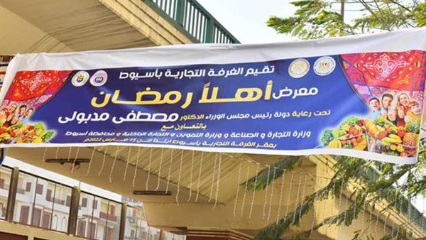 صورة  ارشيفية