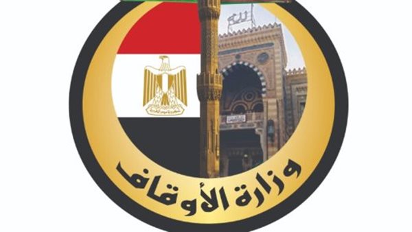 صورة  ارشيفية