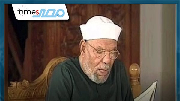 الشيخ الشعراوي 