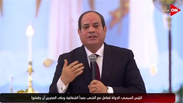 الرئيس السيسي 