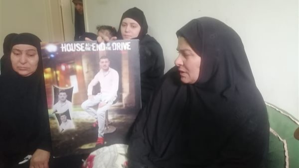 محافظة الشرقية 