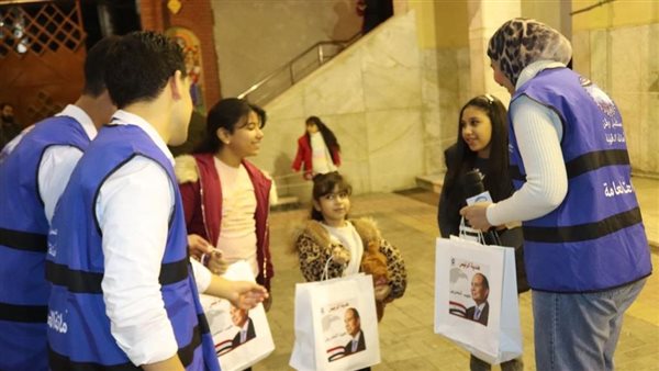 فعاليات مستقبل وطن