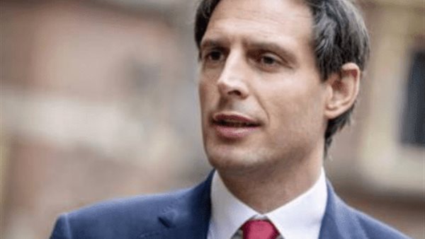  فوبكه هوكسترا