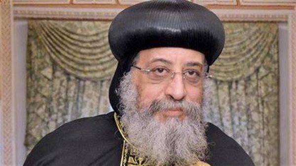 البابا تواضروس