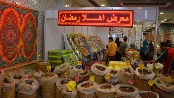 صورة  ارشيفية