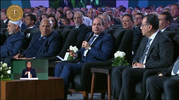 الرئيس عبد الفتاح