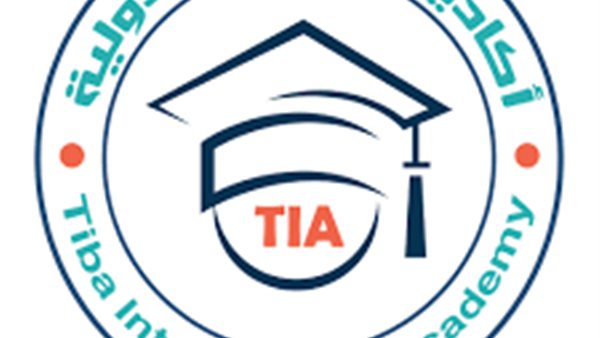 صورة  ارشيفية