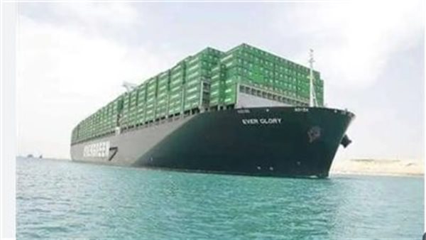 صورة  ارشيفية