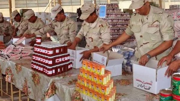 صورة  ارشيفية