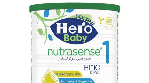 صورة  ارشيفية