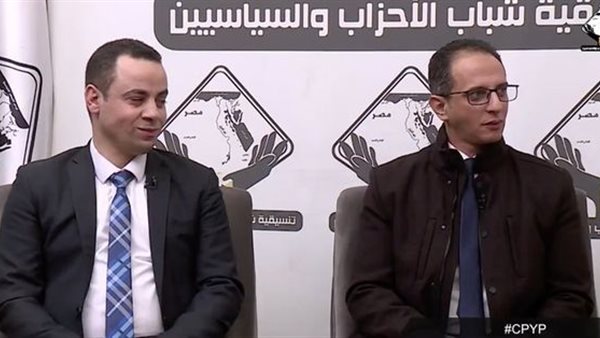 جانب من  اللقاء