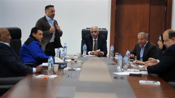 اتحاد الكرة