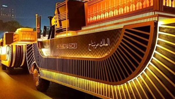 صورة  ارشيفية