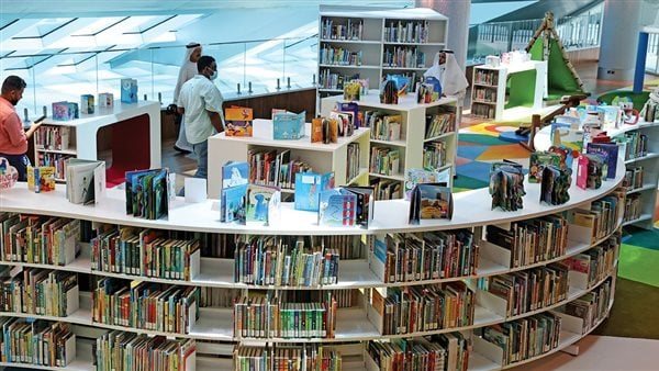 صورة  ارشيفية